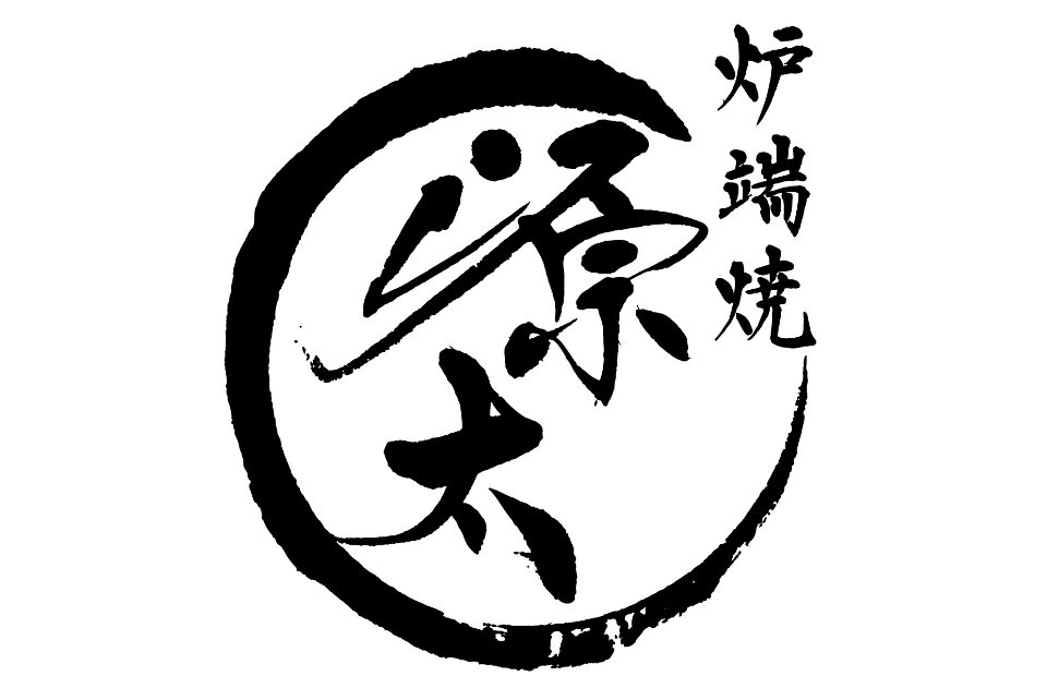 ホームページリニューアルしました！