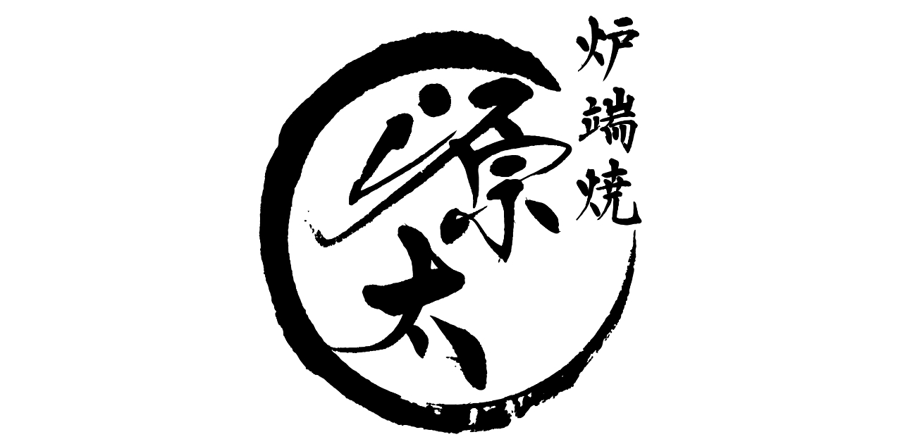 ホームページリニューアルしました！